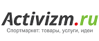 Скидка 33% на занятия эстетической гимнастикой! - Десногорск