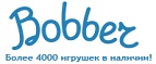 Бесплатная доставка заказов на сумму более 10 000 рублей! - Десногорск